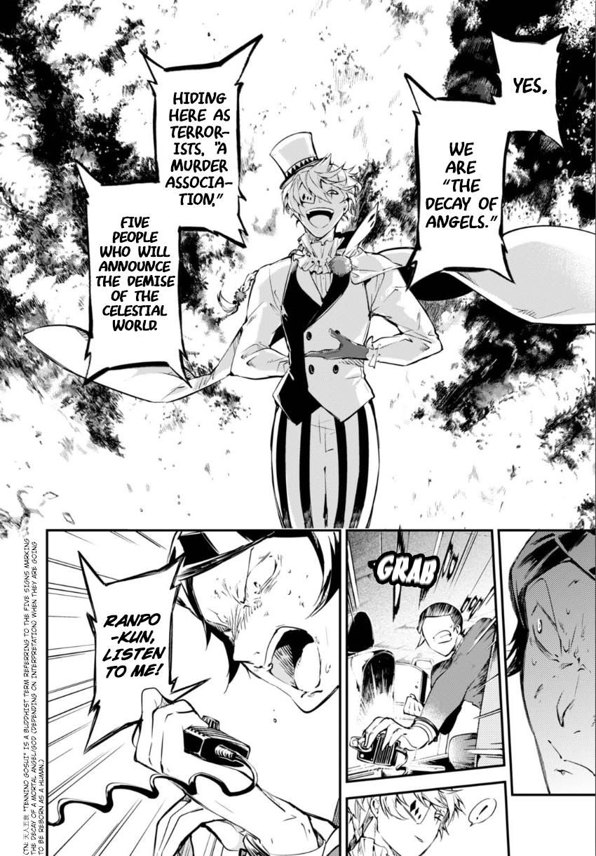 Bungou Stray Dogs, Chapter 57 image 05